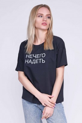 Футболка 216-8-0930
